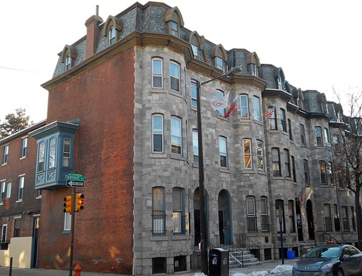 Edward D. Cope House exterior