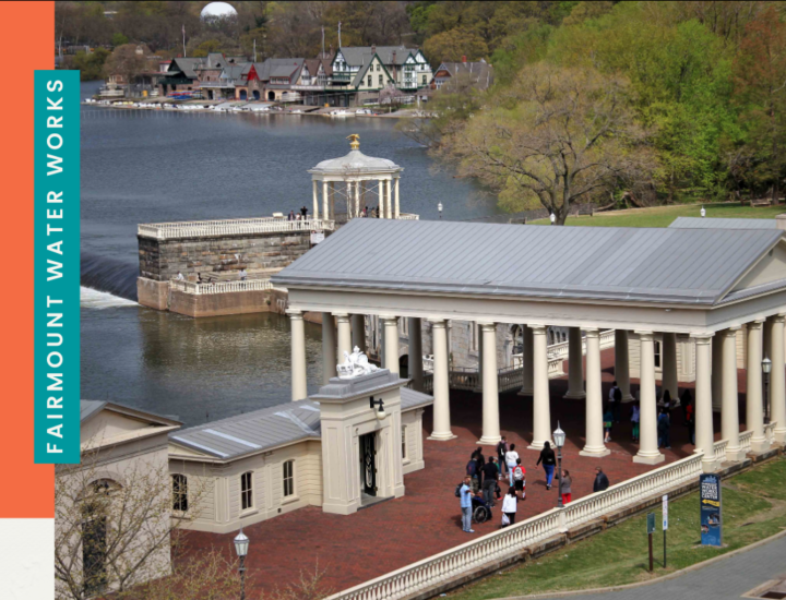 Fairmount Water Works